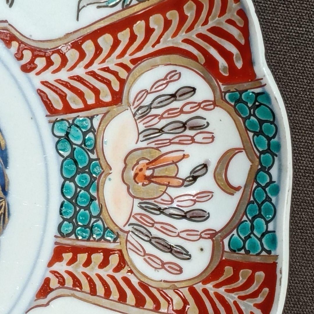 165 金彩 中皿 2枚セット 印判皿 染付皿 伊万里焼 アンティーク 時代物