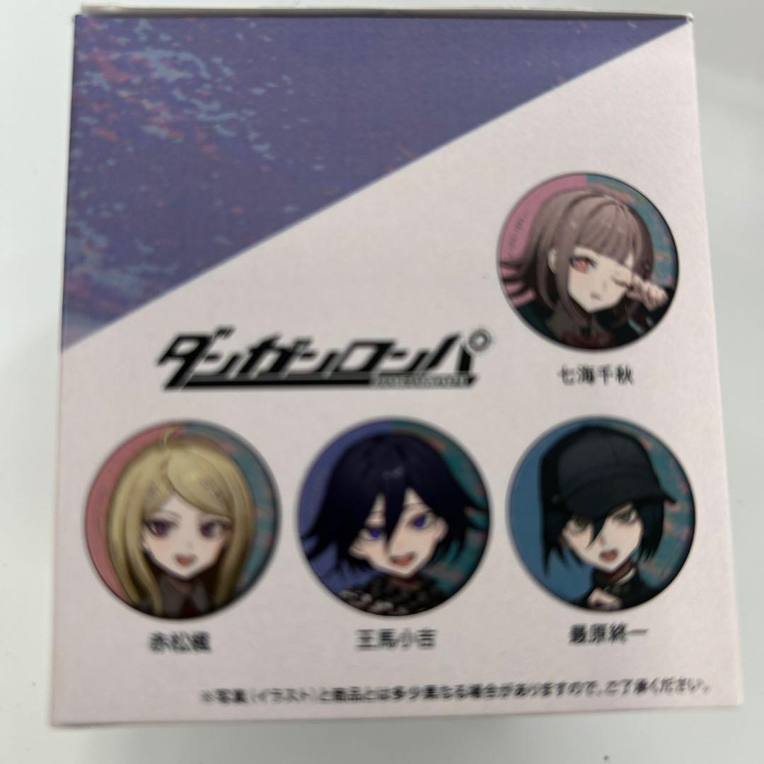 【新品未開封】ダンガンロンパ さくしゃ2 描き起こし 缶バッジBOX 8箱セット
