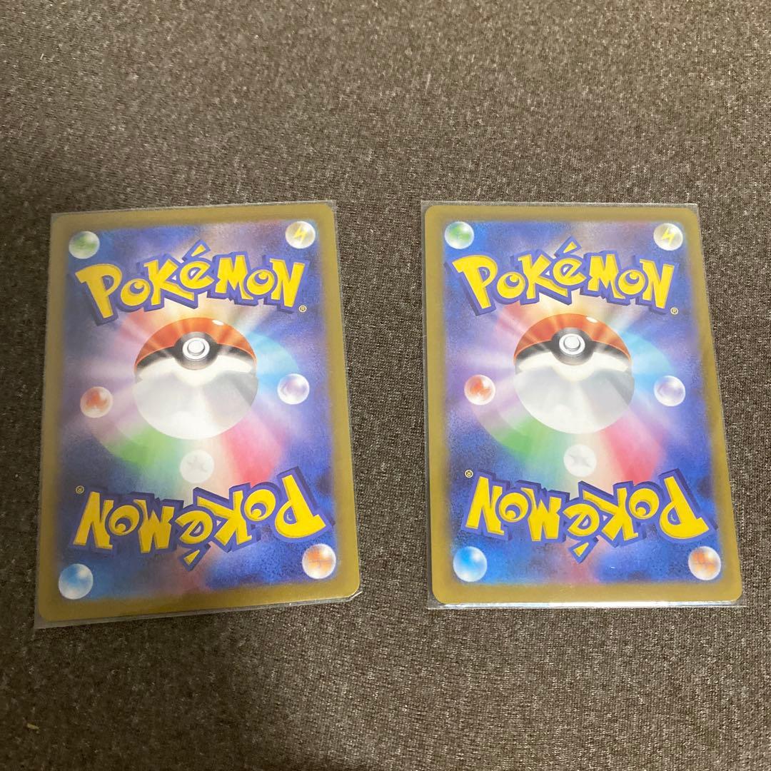 ポケモンカード　メイのはげまし　sar sr