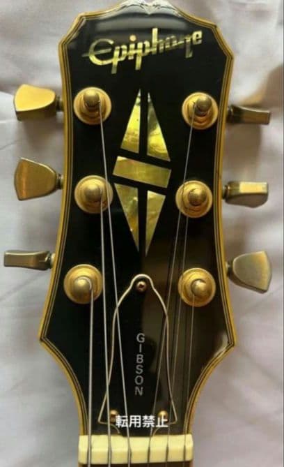 【Epiphon】Les Paul Custom 3PU