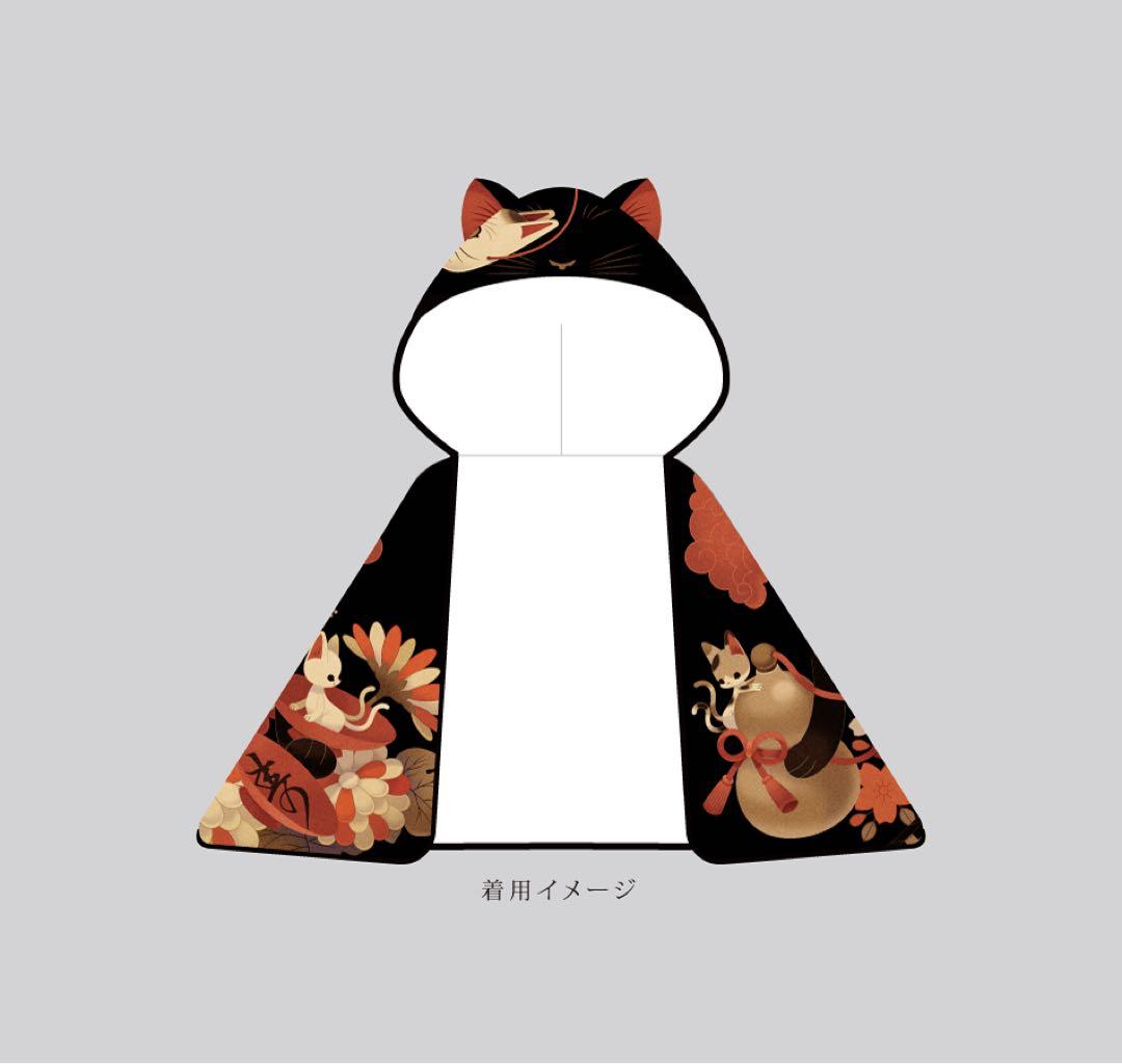 0313 猫又集会 フードブランケット ICHI