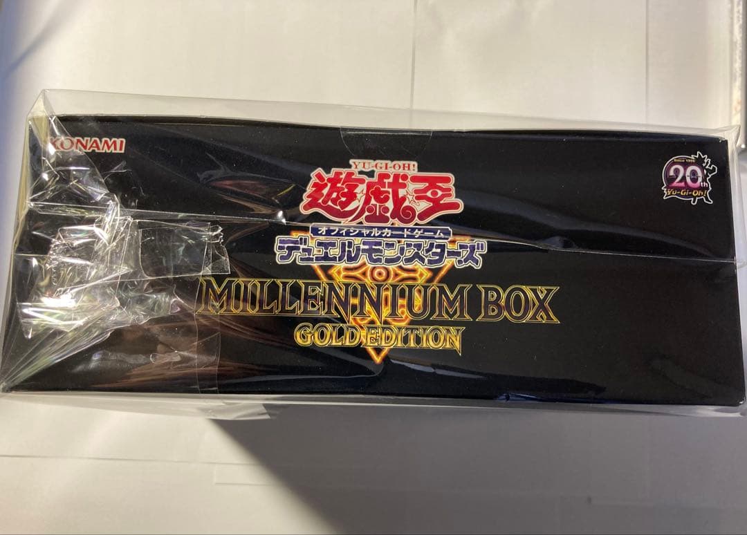 遊戯王 ミレニアムボックス ゴールドエディション 未開封 1個 中古