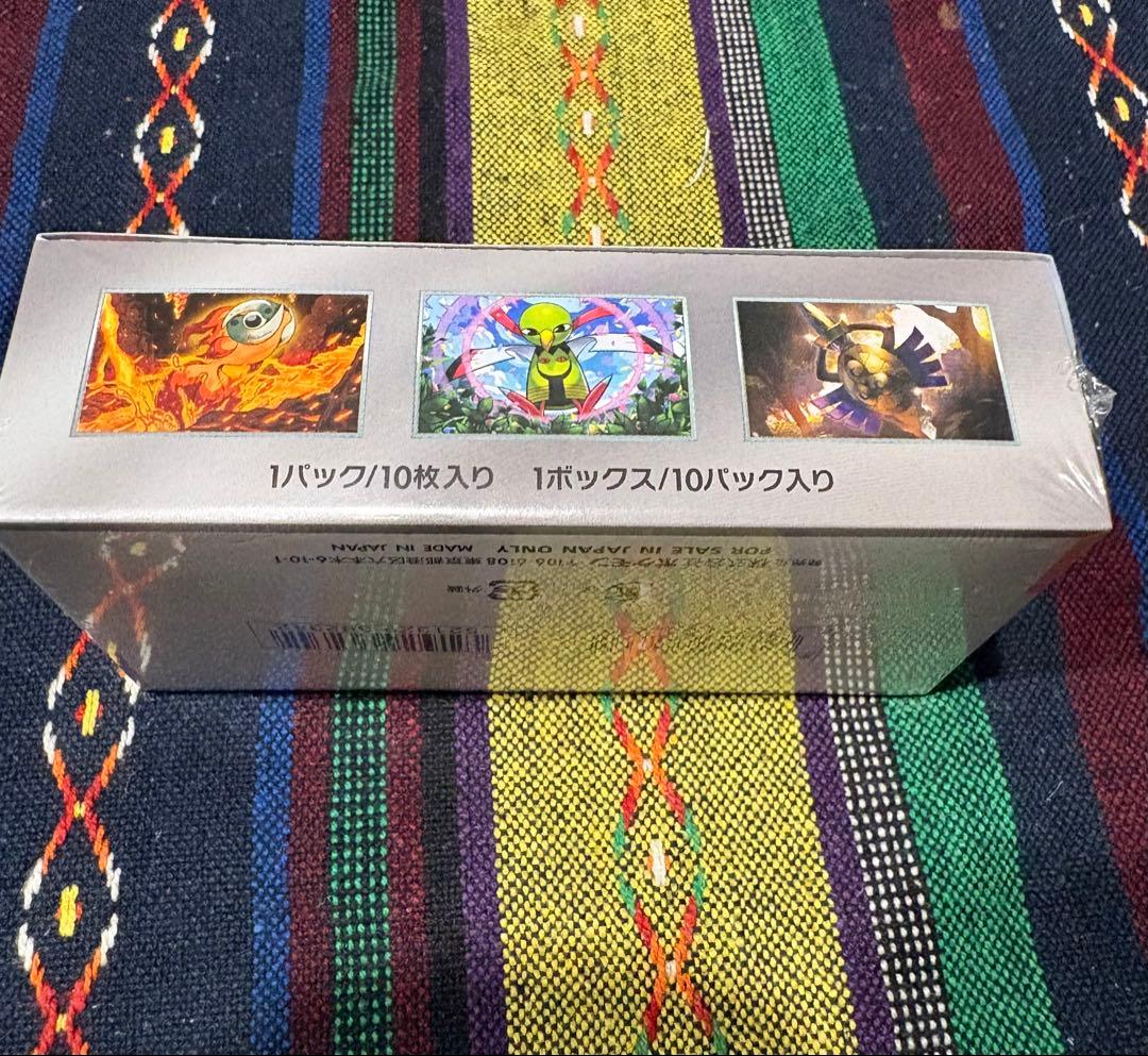 ポケモンカードゲーム テラスタルフェスex シュリンク付