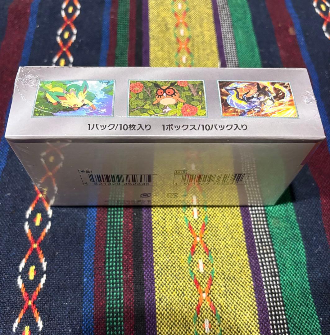 ポケモンカードゲーム テラスタルフェスex シュリンク付