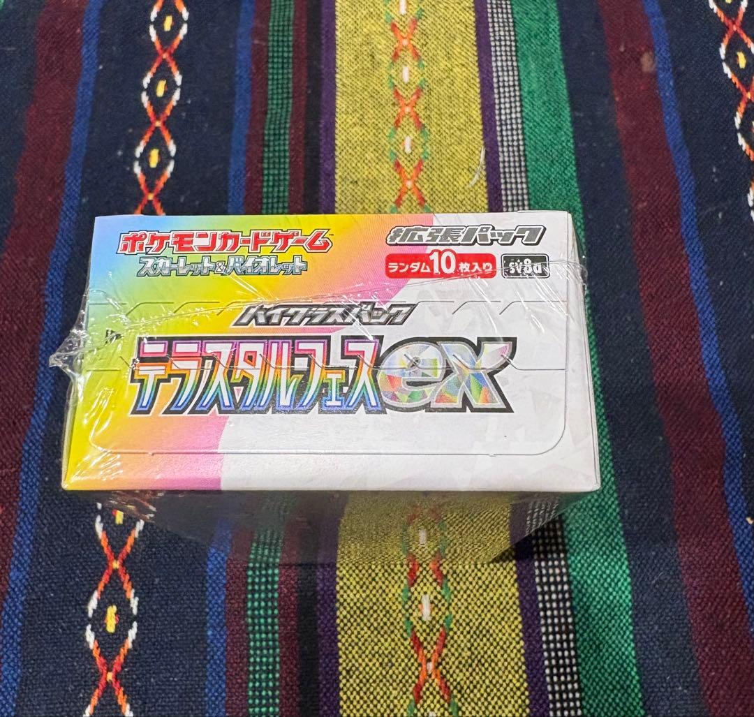 ポケモンカードゲーム テラスタルフェスex シュリンク付