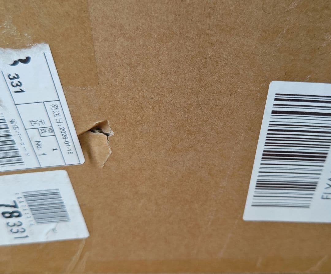 【フルセット】恋と深空 2024年 VIP特典 日本版