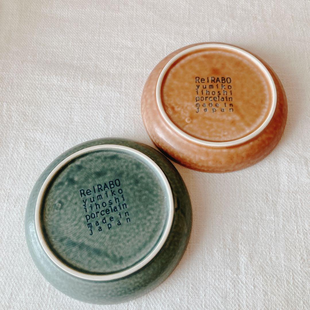 ホーローキャニスター、mina perhonen 廃番ボウル、イイホシユミコ