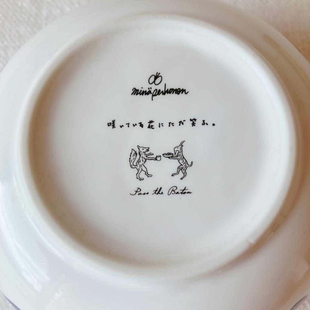 ホーローキャニスター、mina perhonen 廃番ボウル、イイホシユミコ