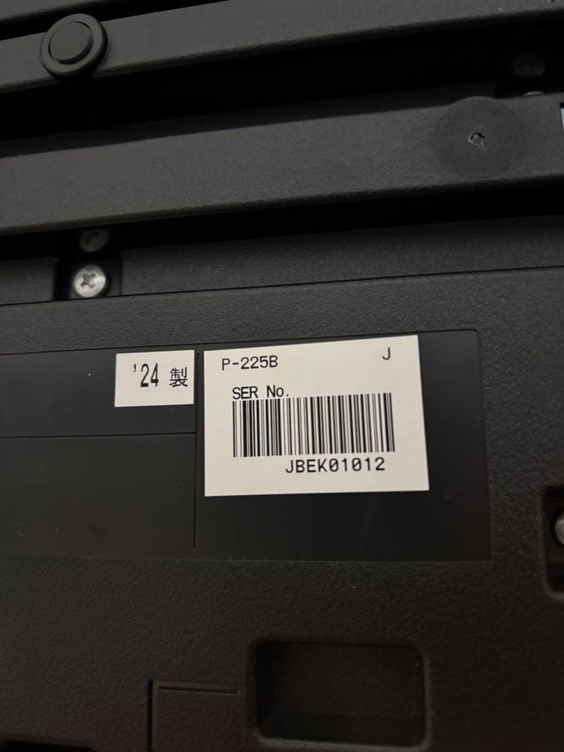 美品！ヤマハ 電子ピアノ P-225B 88鍵、スタンド、FC-35ペダル付