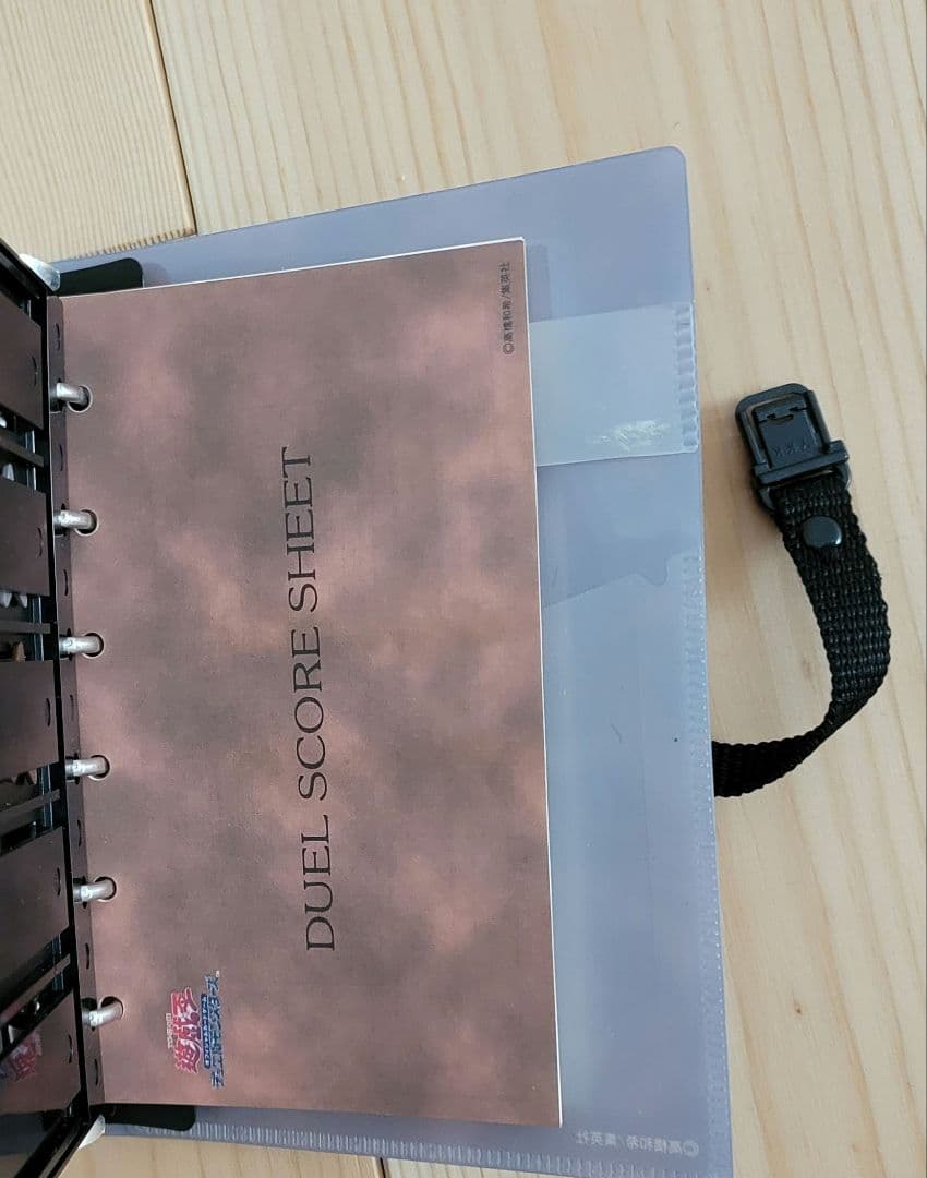 【希少】遊戯王　初期　スターターボックス　カードなし