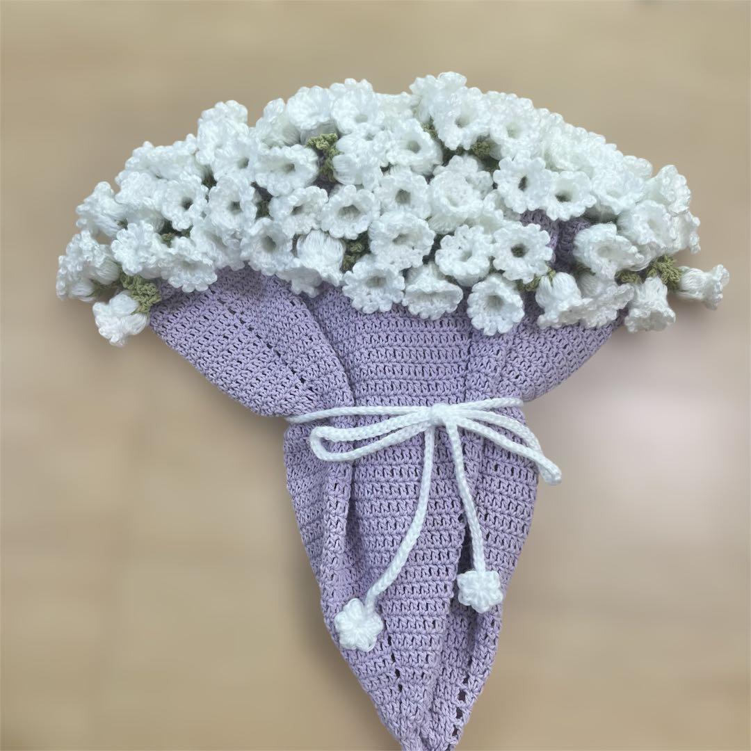 花束ブランケット　すずらん　ホワイト×パープル