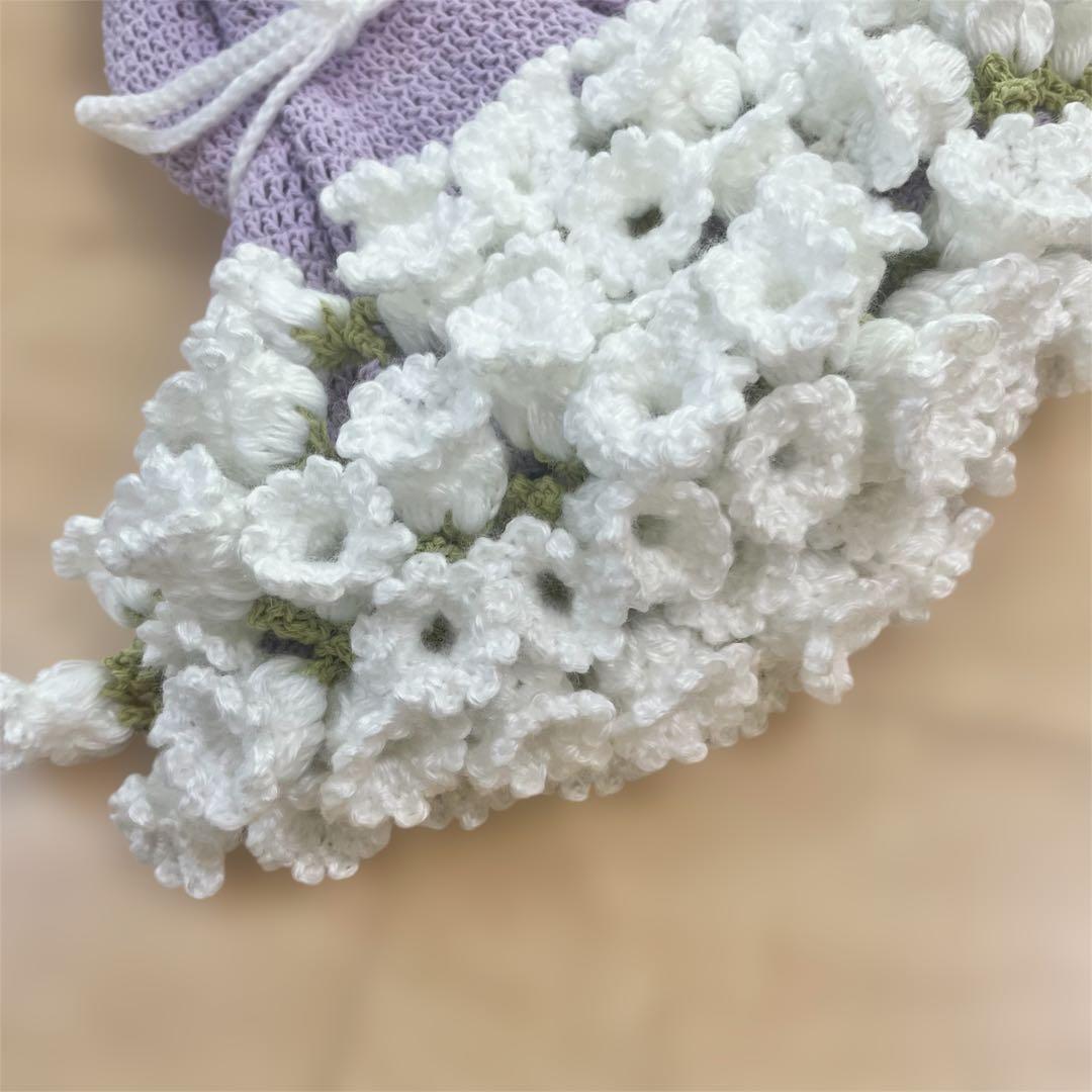 花束ブランケット　すずらん　ホワイト×パープル