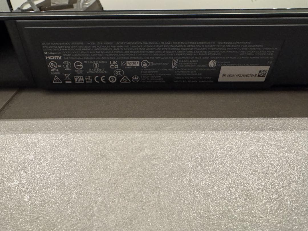 ボーズ Bose Smart Soundbar 900 ブラック