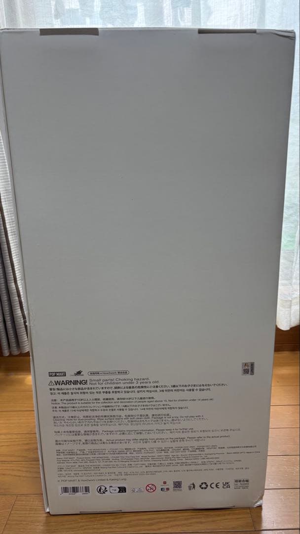 【未使用品・美品】ZIMOMO ORIGINAL ブラウンぬいぐるみ