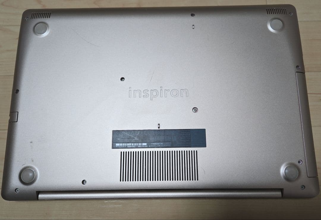 DELL 5570 Windows ノートPC