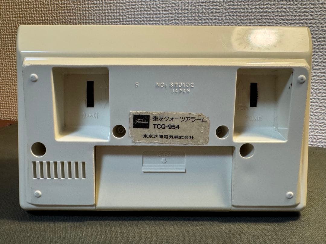 TOSHIBA パタパタ時計　電池式