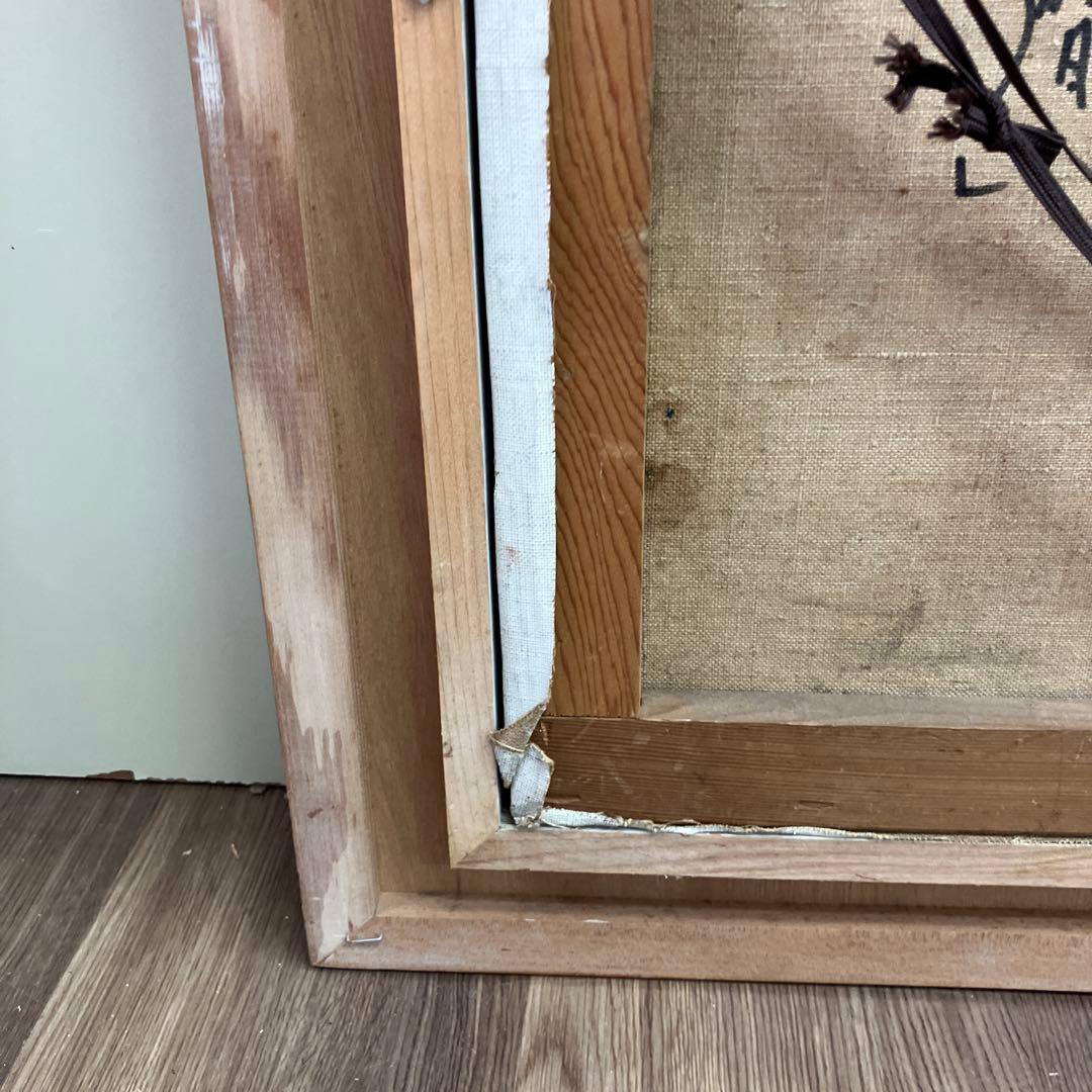 油絵 風景画 太宰サイン Dazai 額縁入り 紅葉 街並み 森林 芸術