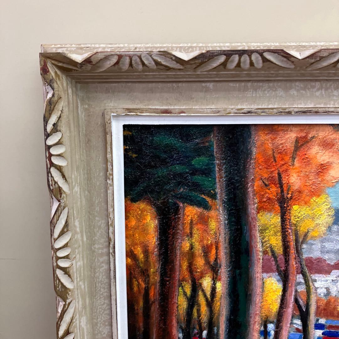 油絵 風景画 太宰サイン Dazai 額縁入り 紅葉 街並み 森林 芸術