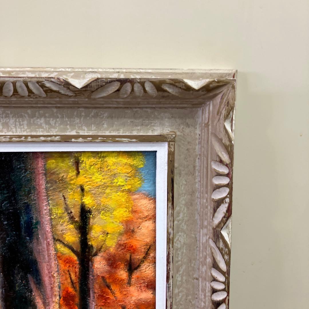 油絵 風景画 太宰サイン Dazai 額縁入り 紅葉 街並み 森林 芸術