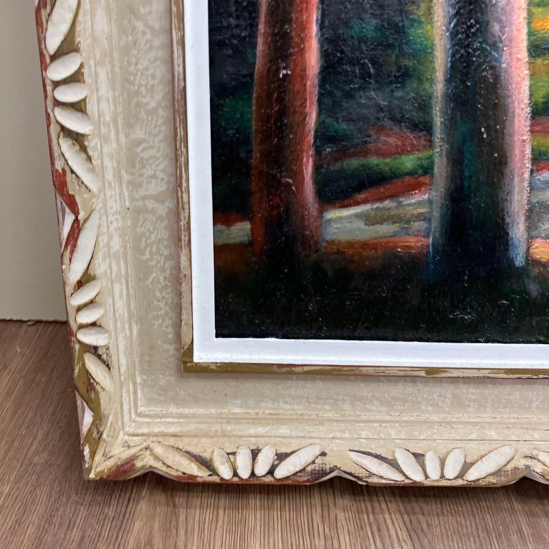 油絵 風景画 太宰サイン Dazai 額縁入り 紅葉 街並み 森林 芸術