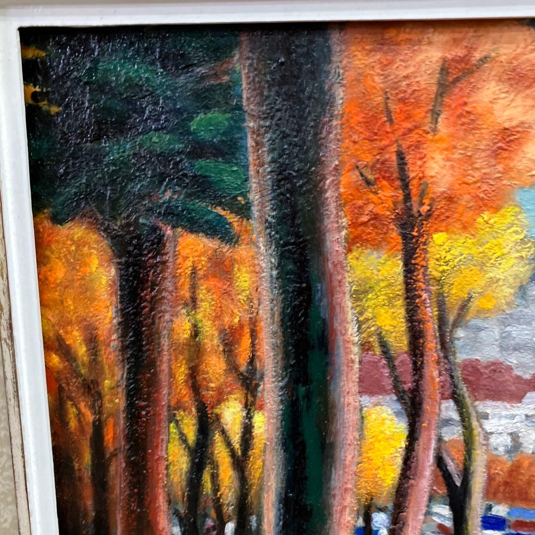 油絵 風景画 太宰サイン Dazai 額縁入り 紅葉 街並み 森林 芸術