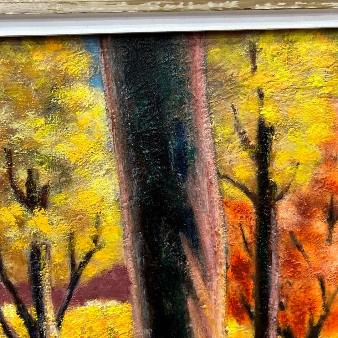 油絵 風景画 太宰サイン Dazai 額縁入り 紅葉 街並み 森林 芸術