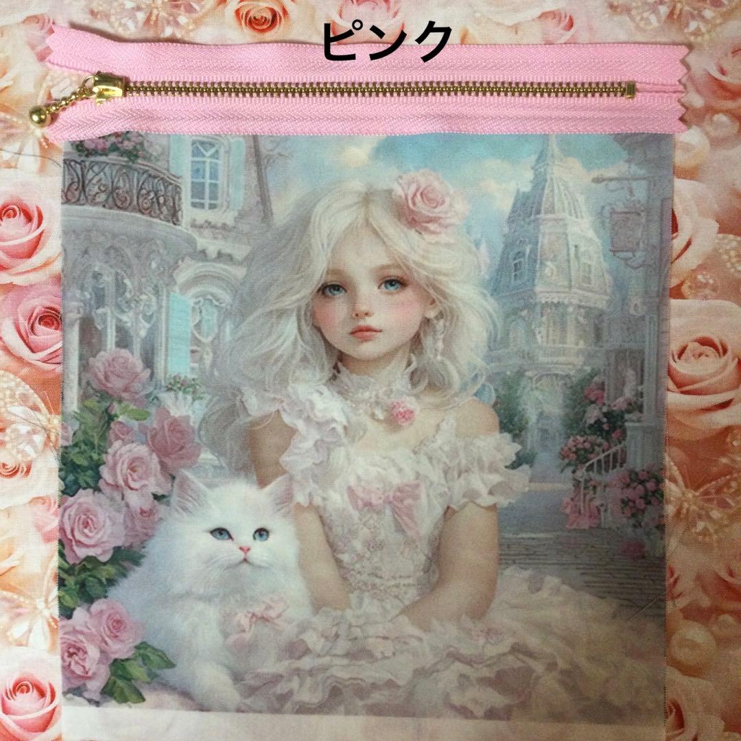 hina009様❣️ハンドメイド＊オーダー確認ページ