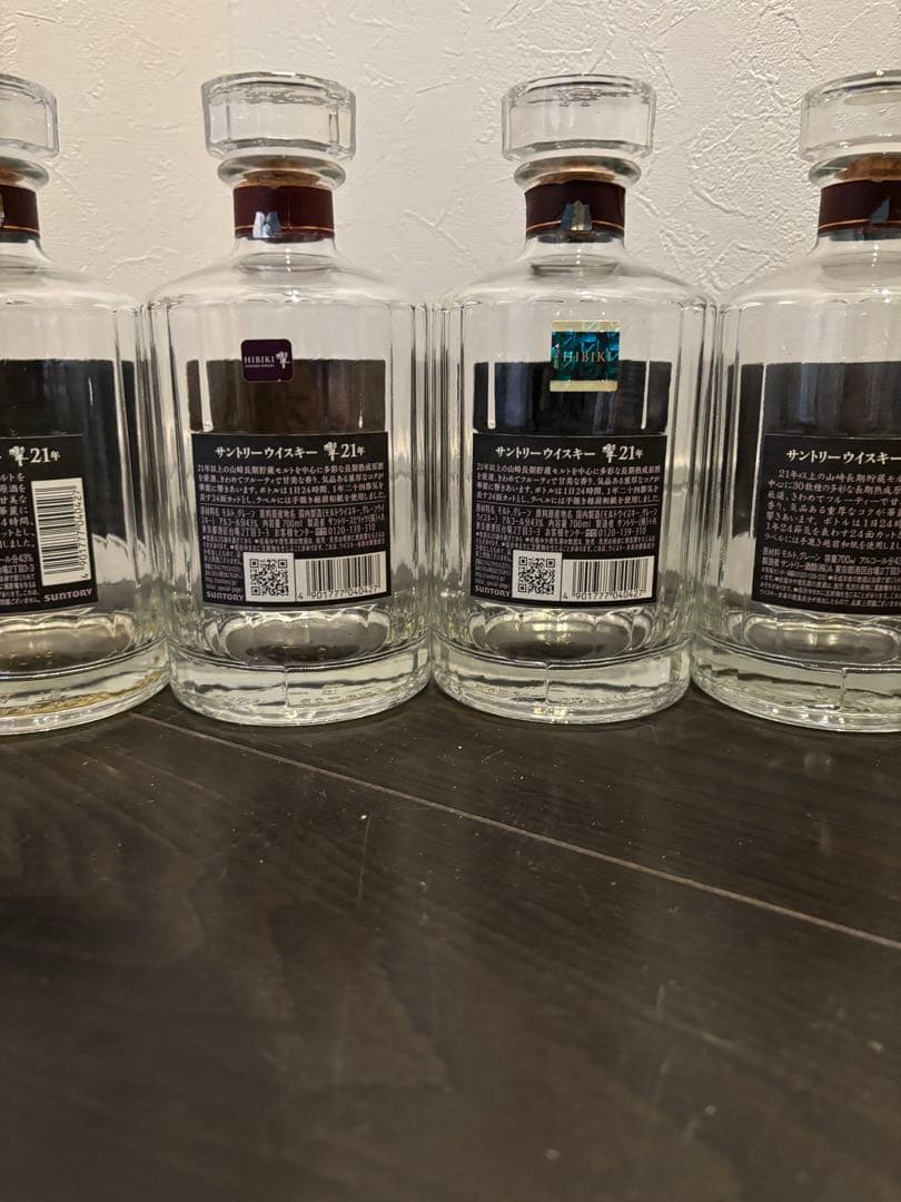 【空瓶】サントリー響21年6本セット販売