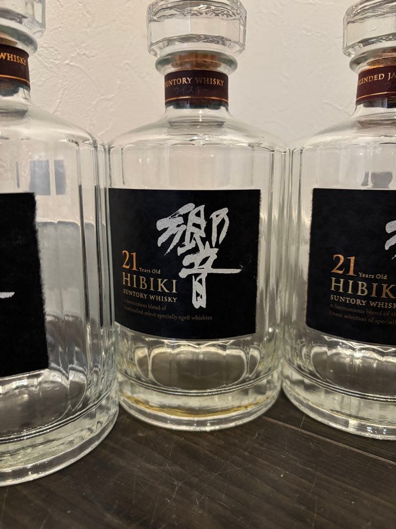 【空瓶】サントリー響21年6本セット販売