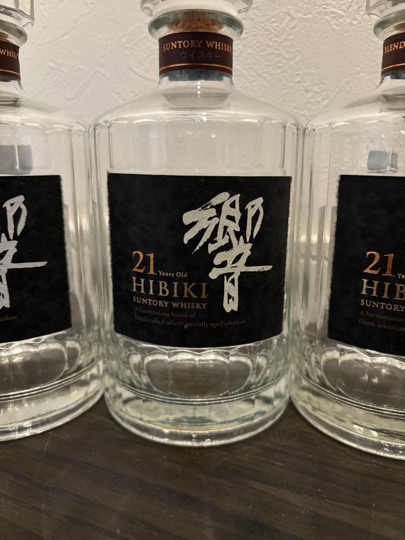 【空瓶】サントリー響21年6本セット販売