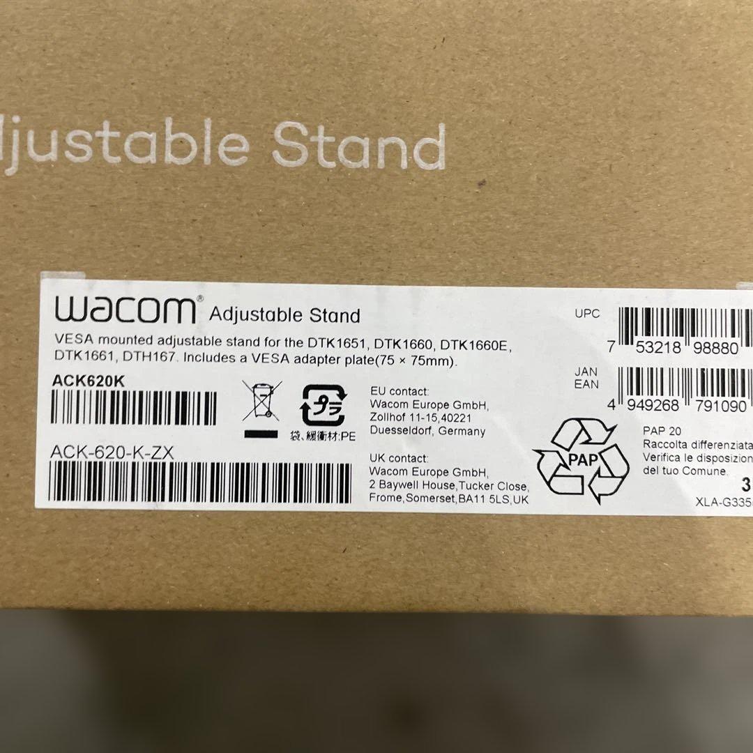 新品 ワコムWacom ACK620K flat panel desk