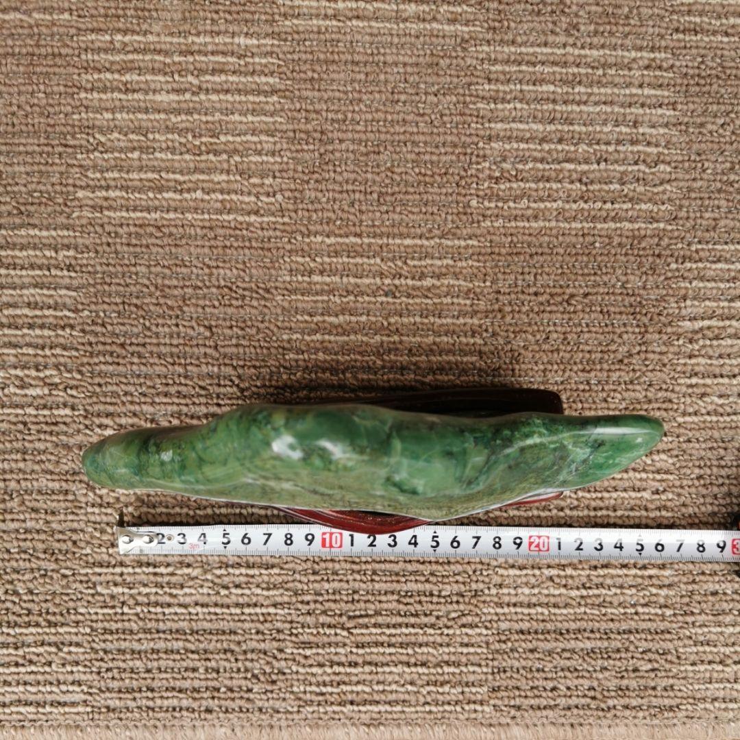 ナミビア翡翠　1.4キロ　翡翠　ヒスイ　鑑賞石　石　置物　オブジェ　インテリア