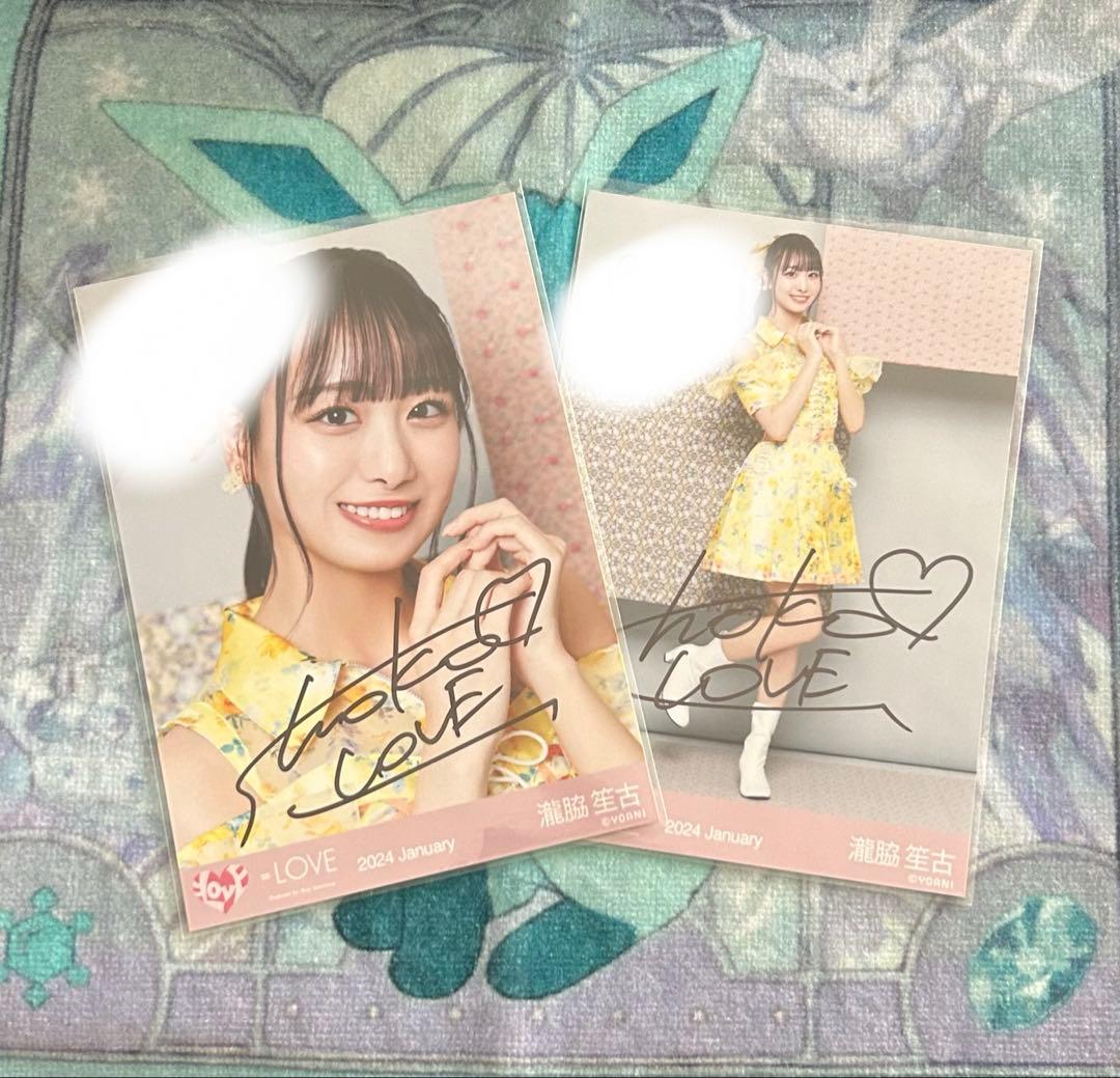 希少　イコラブ　瀧脇笙古直筆20枚まとめ売り