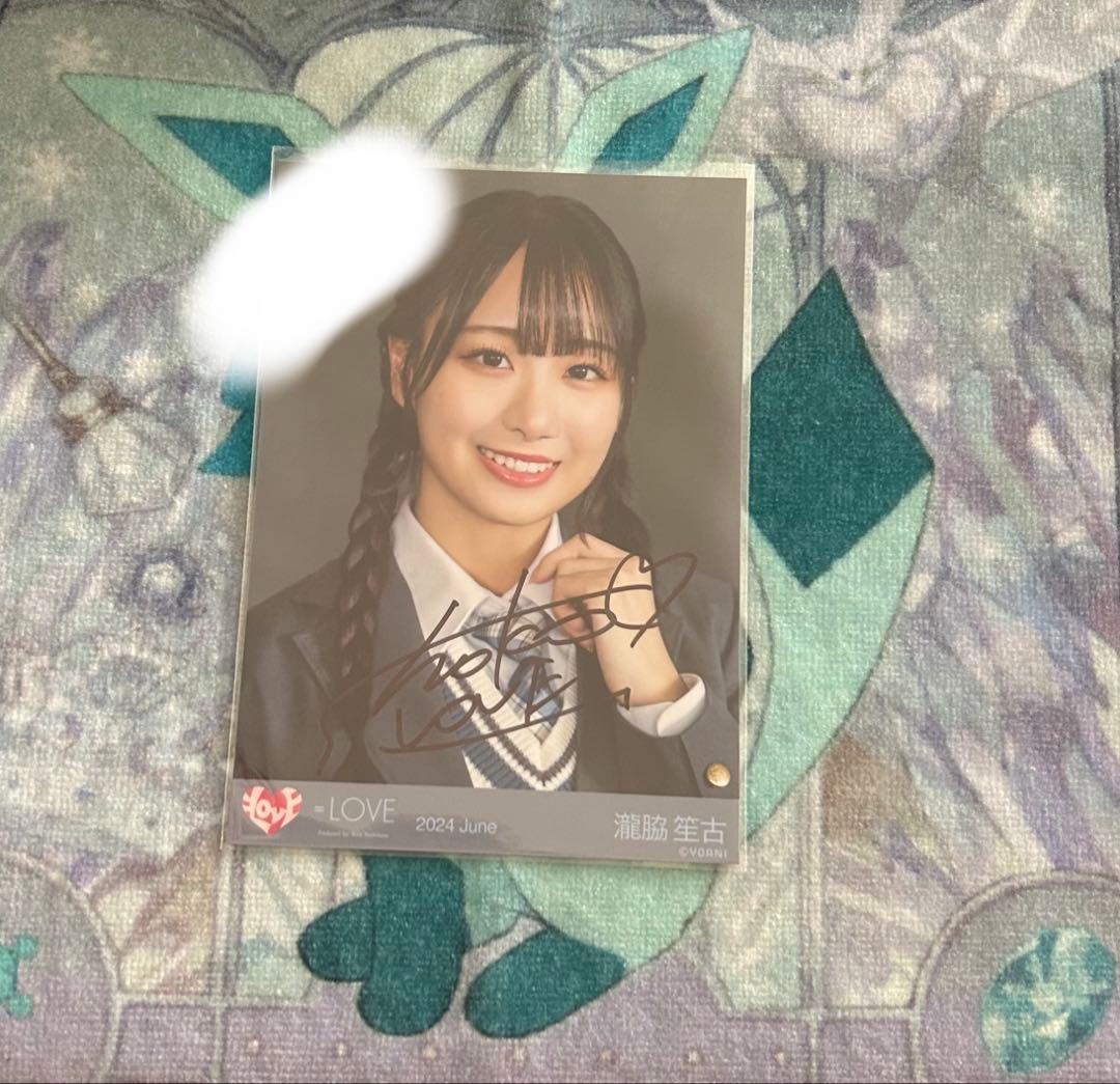 希少　イコラブ　瀧脇笙古直筆20枚まとめ売り