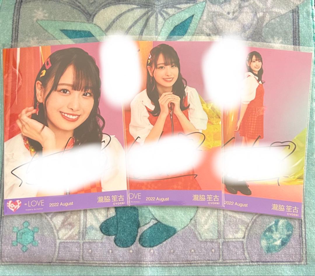 希少　イコラブ　瀧脇笙古直筆20枚まとめ売り