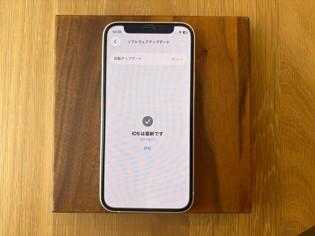 Apple iPhone12 mini ホワイト 本体 箱付