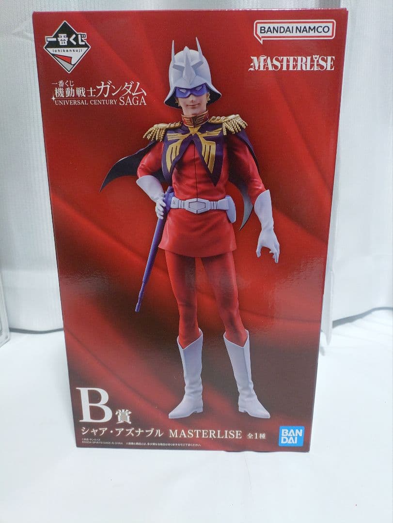 一番くじ 機動戦士ガンダム UNIVERSAL CENTURY SAGA コンプ