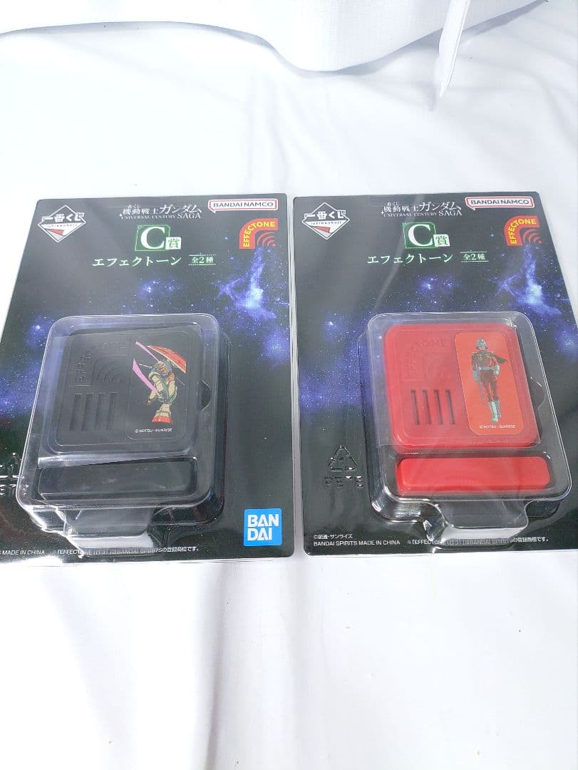 一番くじ 機動戦士ガンダム UNIVERSAL CENTURY SAGA コンプ