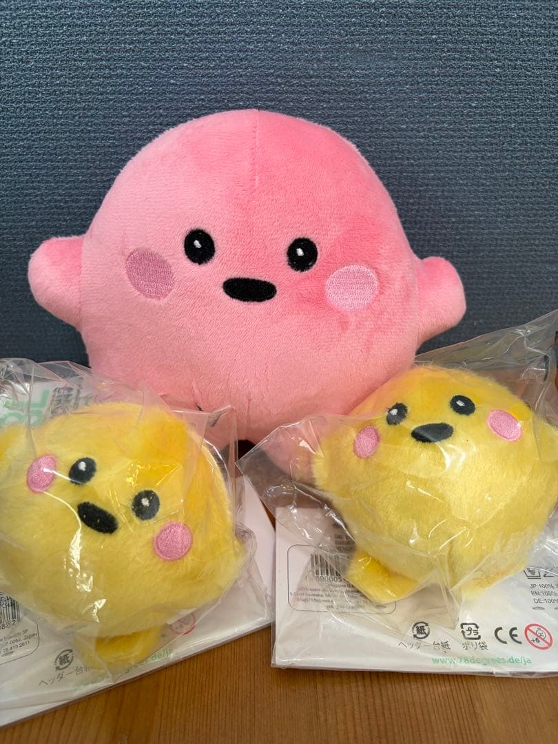 サーキュラー桜餅　バウンスボール黄色2つ　麦食音祭限定　万博　ドイツ