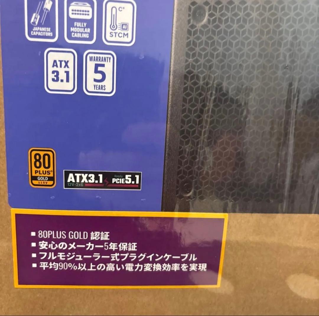 Cooler Master ELITE GOLD 1000W PC電源ユニット