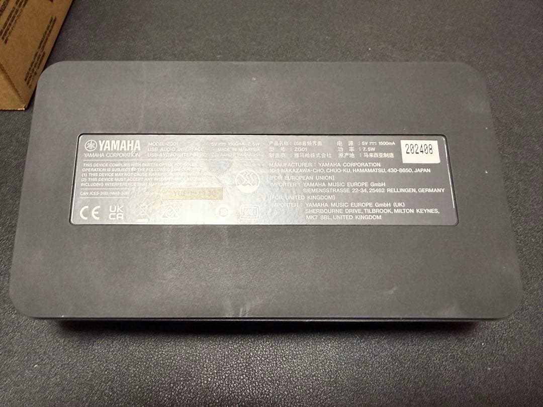 2024年製YAMAHA ZG01 ゲーム配信オーディオミキサー 箱付属品付