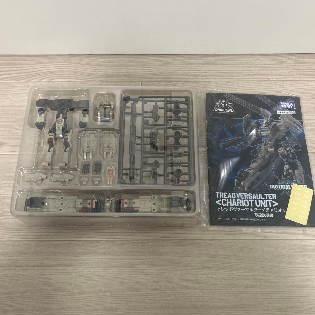 L*R様 t141 タカラトミー ダイアクロン トレッドヴァーサルター
