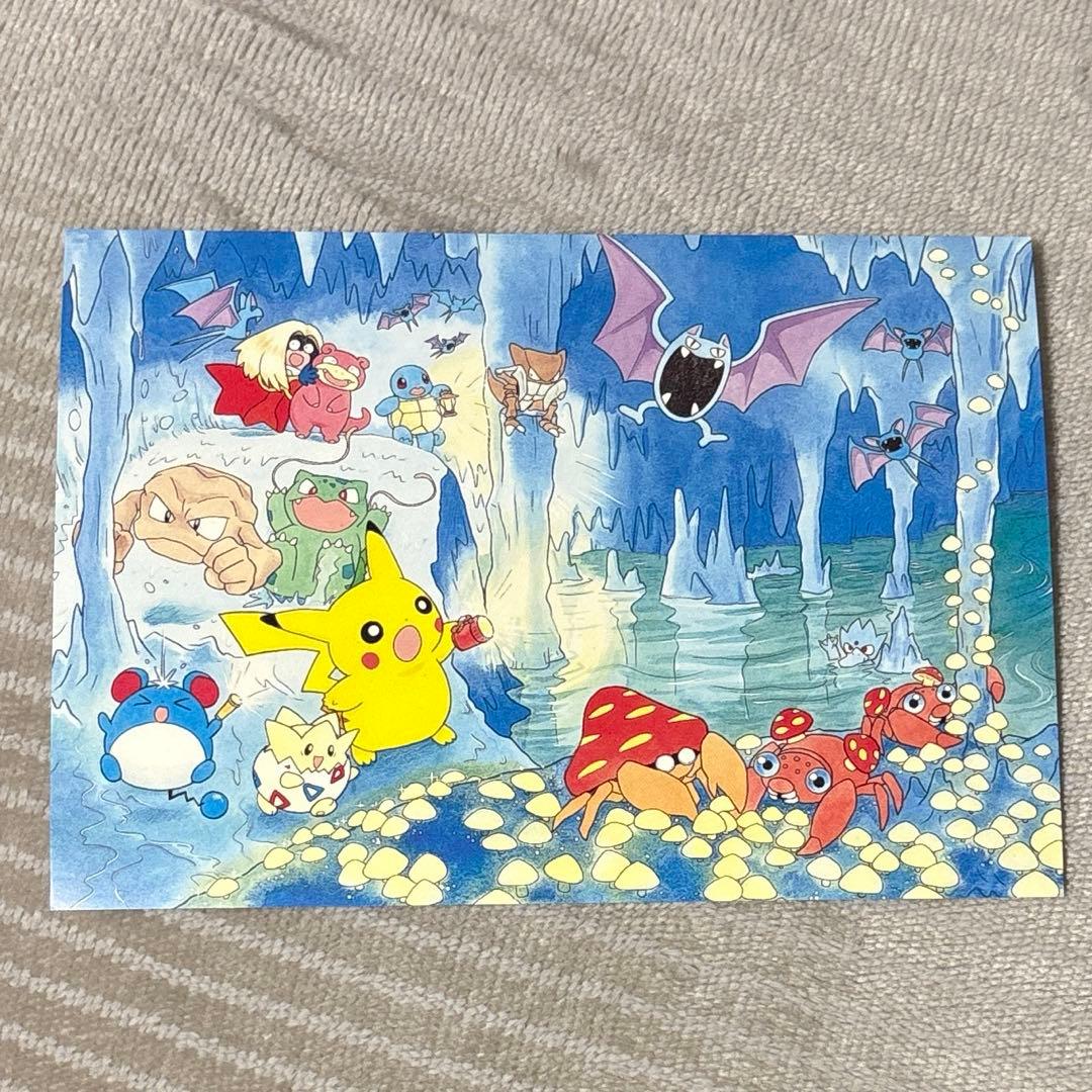 ポケモン ポストカード 5枚セット ふくやまけいこ 初期 レア
