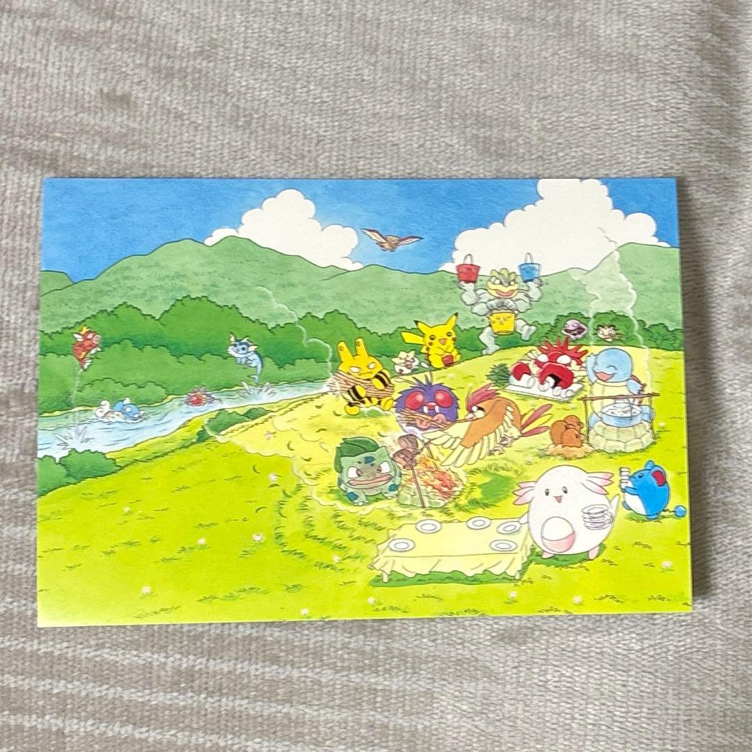 ポケモン ポストカード 5枚セット ふくやまけいこ 初期 レア