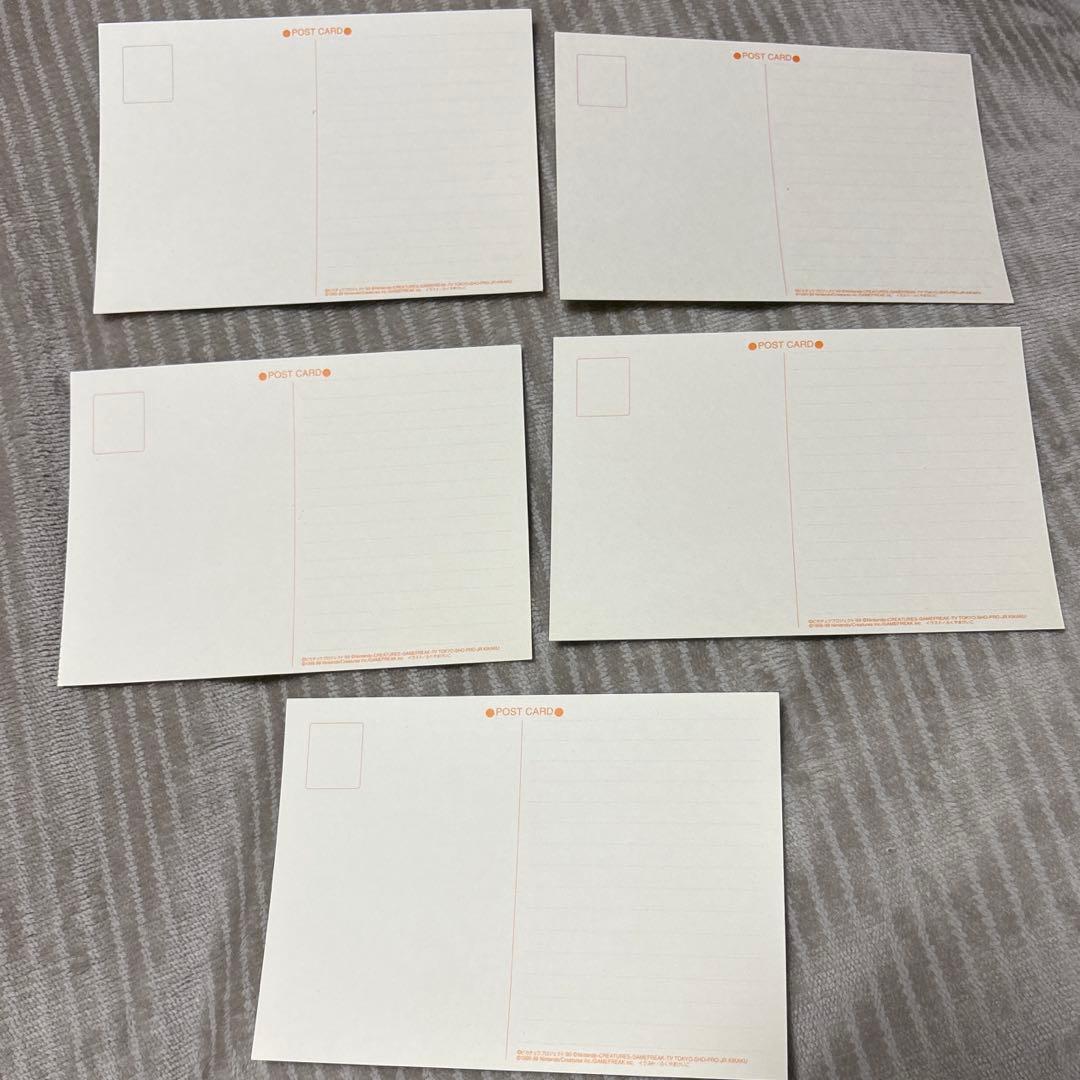 ポケモン ポストカード 5枚セット ふくやまけいこ 初期 レア