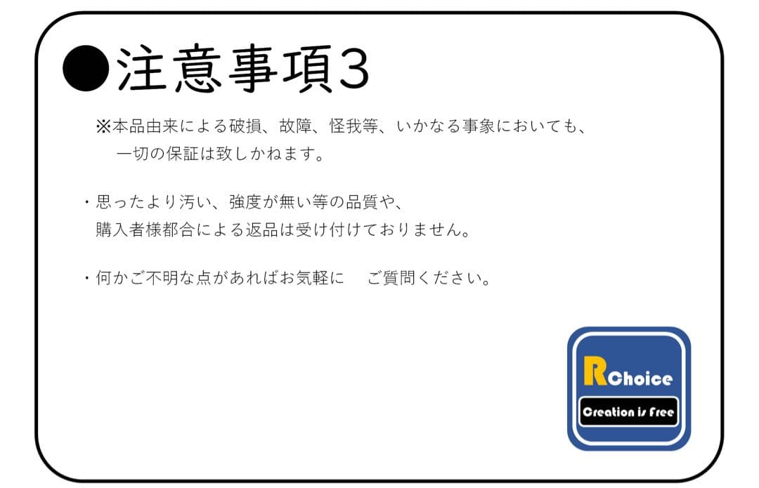 アンモナイトホルスター(エコノミー版) 警察ホルスター　新型ホルスター