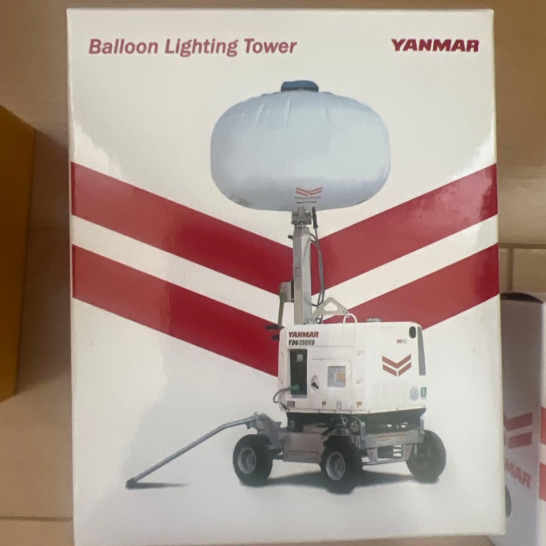 ヤンボーマーボー　YANMAR 非売品　ヤンマー
