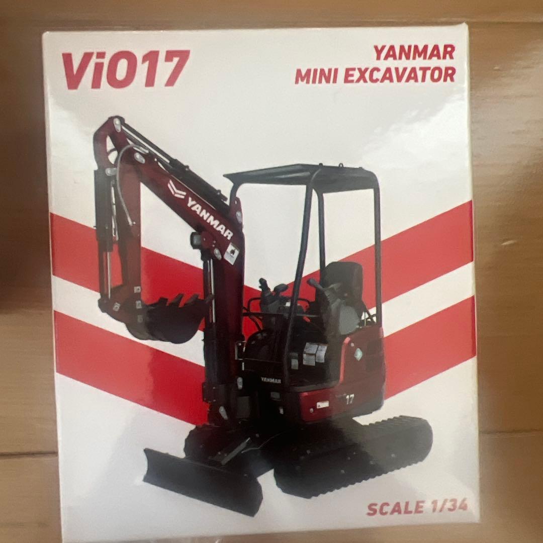 ヤンボーマーボー　YANMAR 非売品　ヤンマー