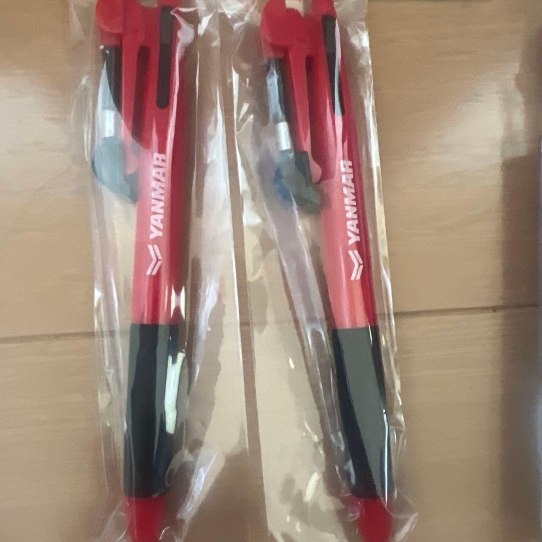 ヤンボーマーボー　YANMAR 非売品　ヤンマー