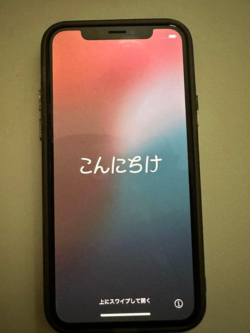 Apple iPhone XS 256GB ゴールド　バッテリー83%